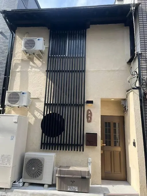 吉福屋/机场直达/3分步行地铁jr/14分usj/心斋桥/難波 Villa Osaka 0*,