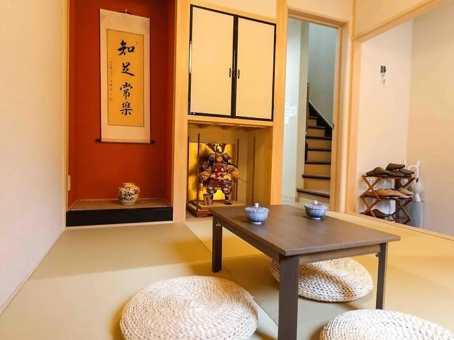 吉福屋/机场直达/3分步行地铁jr/14分usj/心斋桥/難波 Villa Osaka